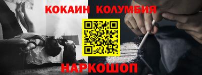 гашик Ефремов