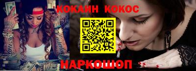 гашик Ефремов