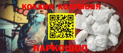 прущая мука Железногорск