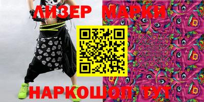 прущая мука Железногорск