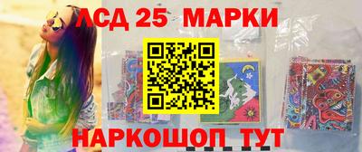гашик Ефремов
