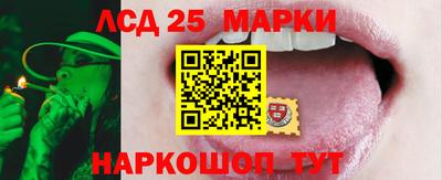 гашик Ефремов