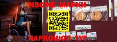 гашик Ефремов