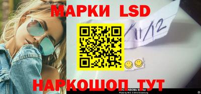 гашик Ефремов