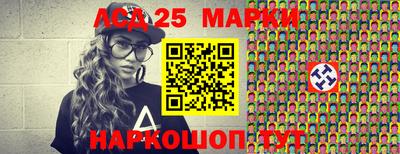 гашик Ефремов
