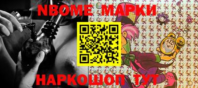 гашик Ефремов