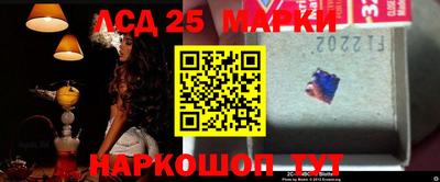 прущая мука Железногорск