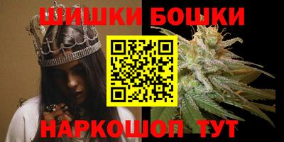 ALPHA-PVP Железноводск
