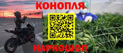 ALPHA-PVP Железноводск