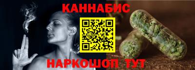 прущая мука Железногорск