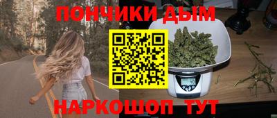 прущая мука Железногорск