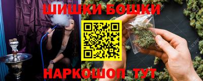 ALPHA-PVP Железноводск
