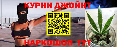 ALPHA-PVP Железноводск