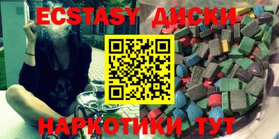 прущая мука Железногорск