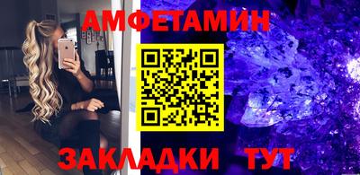 гашик Ефремов