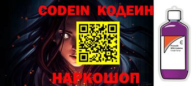 прущая мука Железногорск