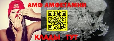 прущая мука Железногорск