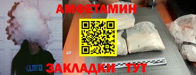 прущая мука Железногорск