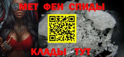 прущая мука Железногорск