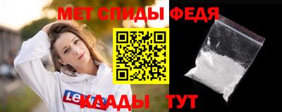 гашик Ефремов