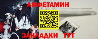 гашик Ефремов