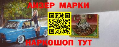 гашик Ефремов
