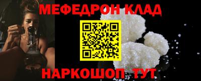 гашик Ефремов